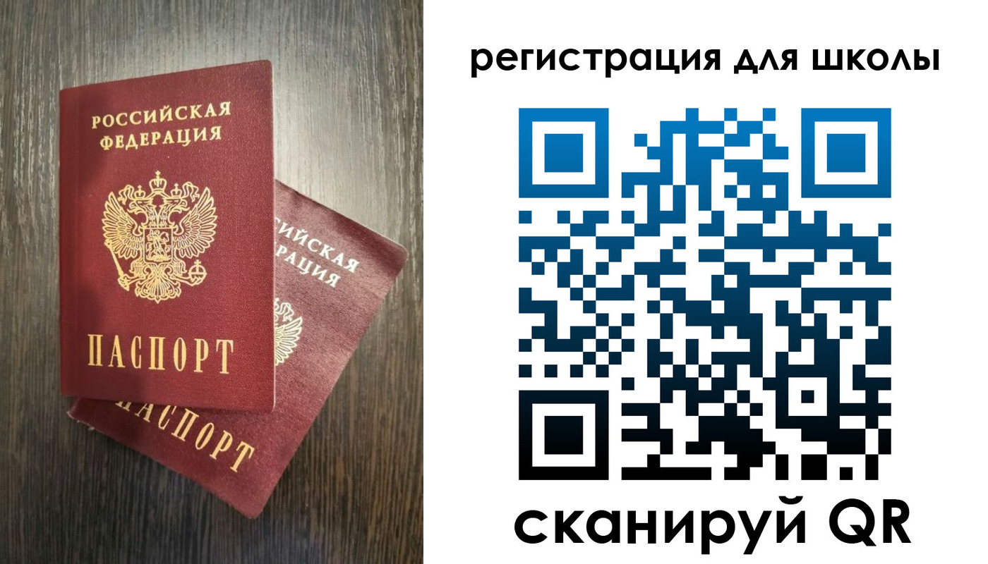 прописка поиск в Кимрах